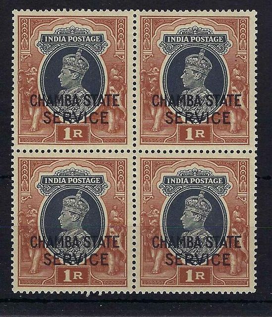 Image of Indian Convention States ~ Chamba SG O68 UMM British Commonwealth Stamp